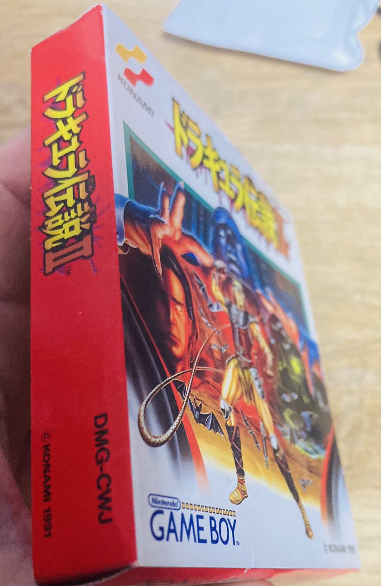 近くのショップで発見💡 説明書ないけど #ドラキュラ伝説2 が箱付きで