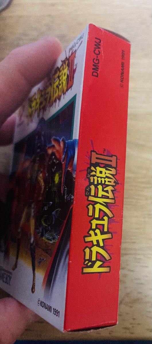 近くのショップで発見💡 説明書ないけど #ドラキュラ伝説2 が箱付きで