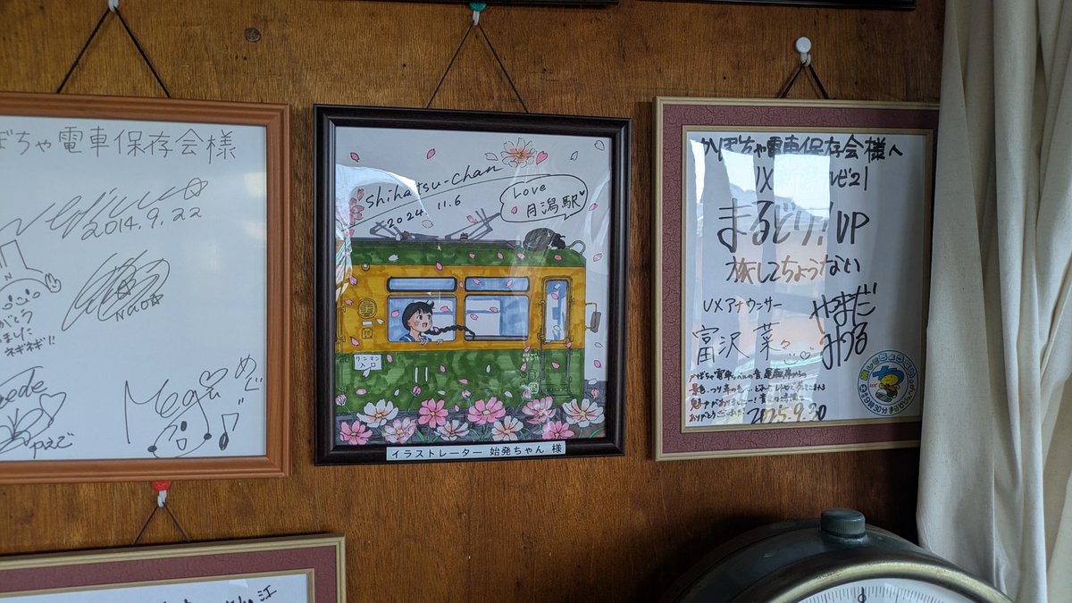 うさぱん tweet media