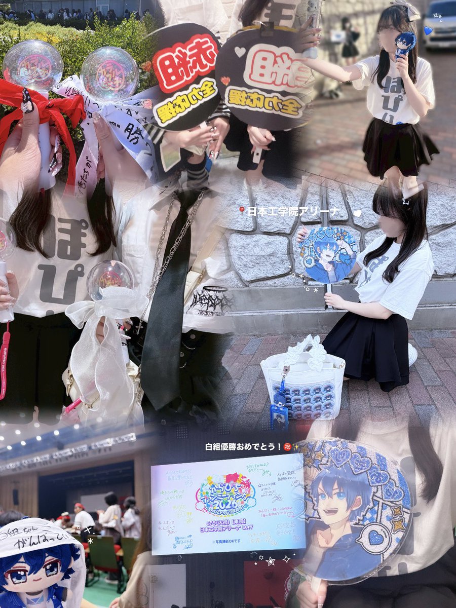ma_nao_y's tweet photo. 📍┊︎260505♥ #からぴちファンミ2026
ファンミお疲れ様でした|⊃💘⊂˙꒳​˙)💕💕白組優勝おめでとうございます(>ᴗ<)㊗️1年ぶりになおきりさんに会えてとーってもうれしかったです😭✨️本当にたのしくて終始しあわせでした！💕大切な思い出をありがとうございました( -ω- )💤 #なおきり #からぴち https://t.co/4CzHHtbGF8