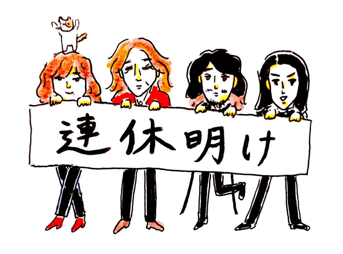 アルパカごりらぶ(*´▽`*)♪ アルパカゴリラ (@alpaca_gorilla_) / Posts / X