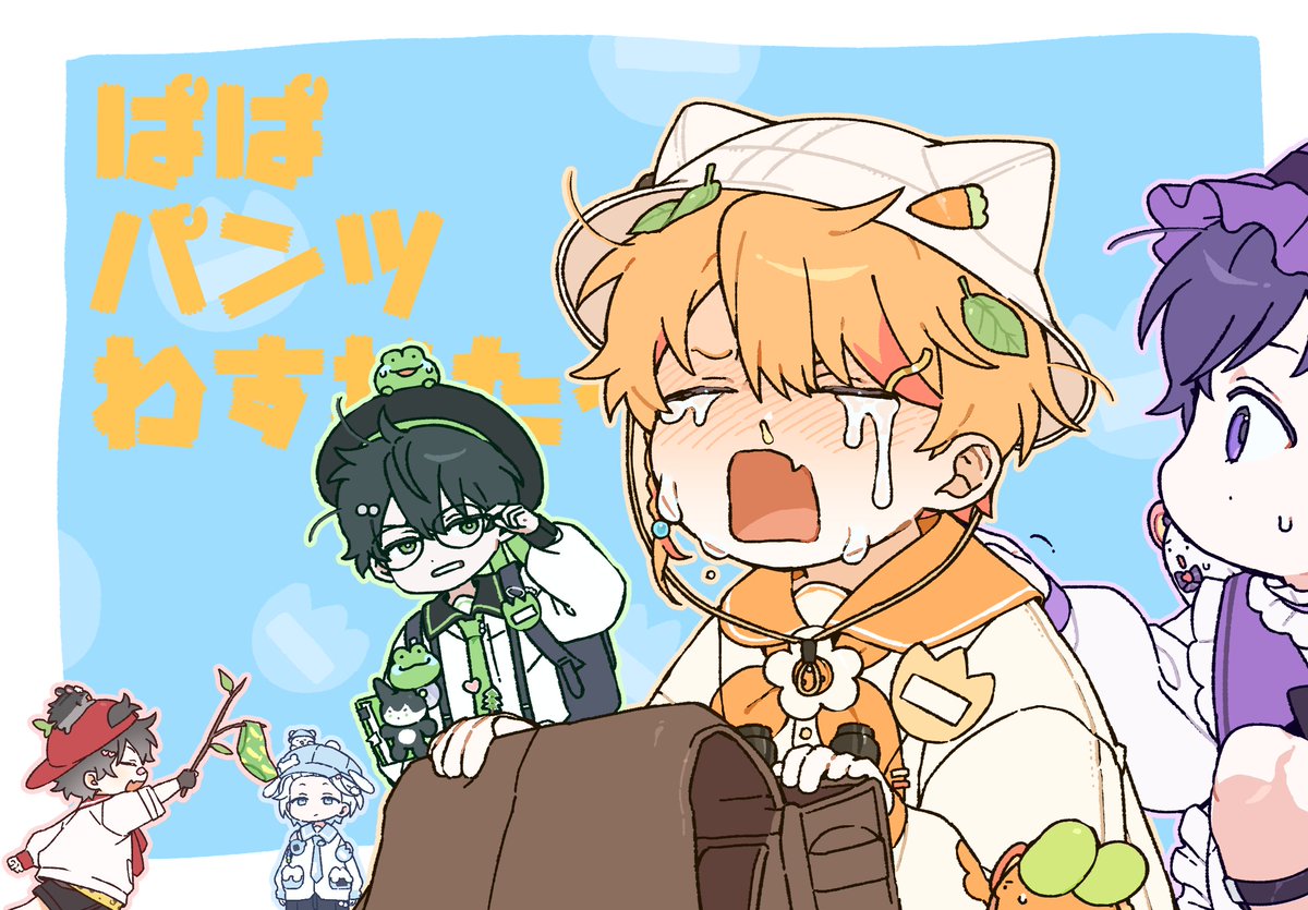 #스코시즘그림