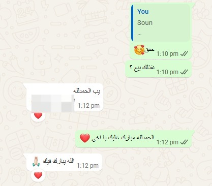 🎯 بو إبراهيم tweet media