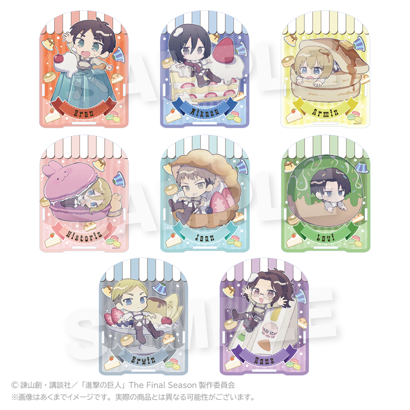 コレイズ販売終了間近】 進撃の巨人_アクリルペンスタンド デザートver