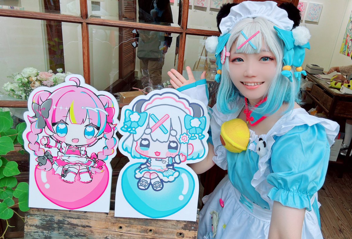 梨林檎 tweet media