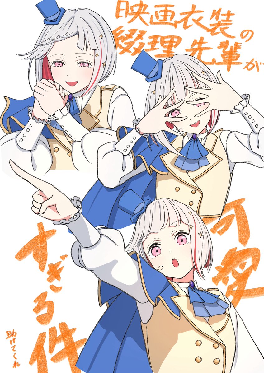 【おかかページ】 おかかか (@Okaka_Factory) / Posts / X