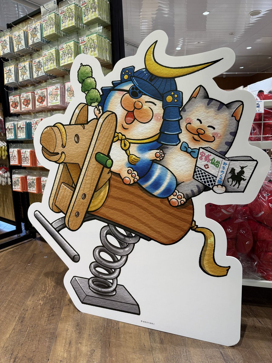 AMBASETC's tweet photo. 【東北ご当地キャラクターポップアップショップ】

メロタビ(@melototabi )東北シリーズ全種揃えてお待ちしてます！

また、パネルも登場します✨是非お越しください！

日付：2026年5月8日(金)〜17(日)
場所：仙台駅２階【催事スペース　ハレまちコート】 https://t.co/R2FNQS8UbG