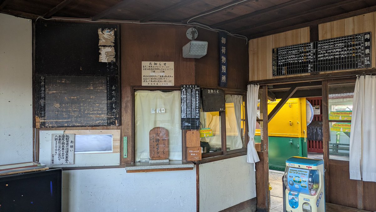 うさぱん tweet media