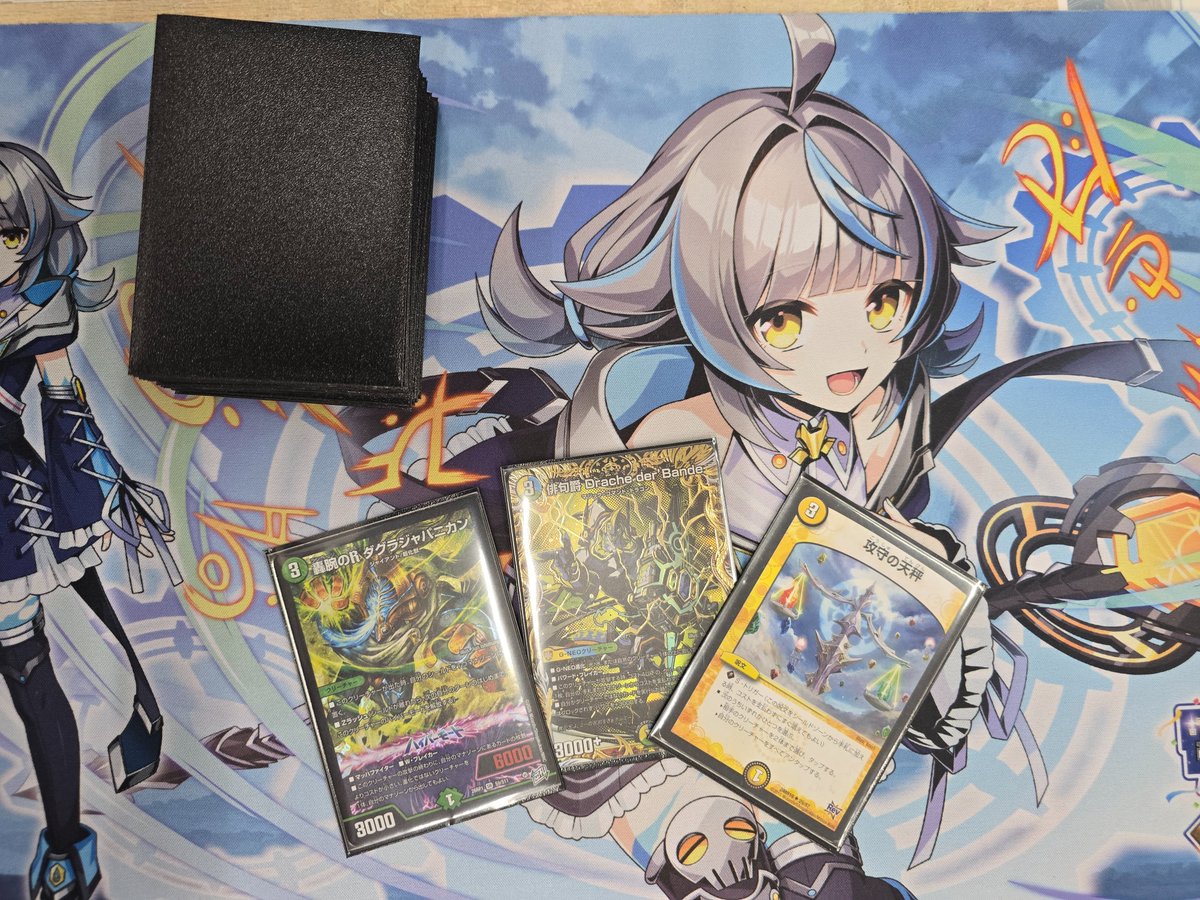 本日の #デュエルマスターズ #レジェンド解禁祭 優勝はかえるさんの