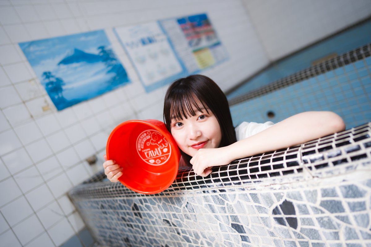風呂キャン界隈 in 大學湯②🛁 僕が撮ると可愛さ2割増⤴️ Sony A7V