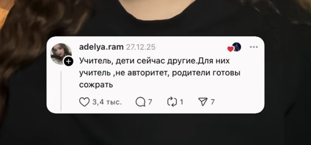 красная линия Ⓥ ✄ tweet media