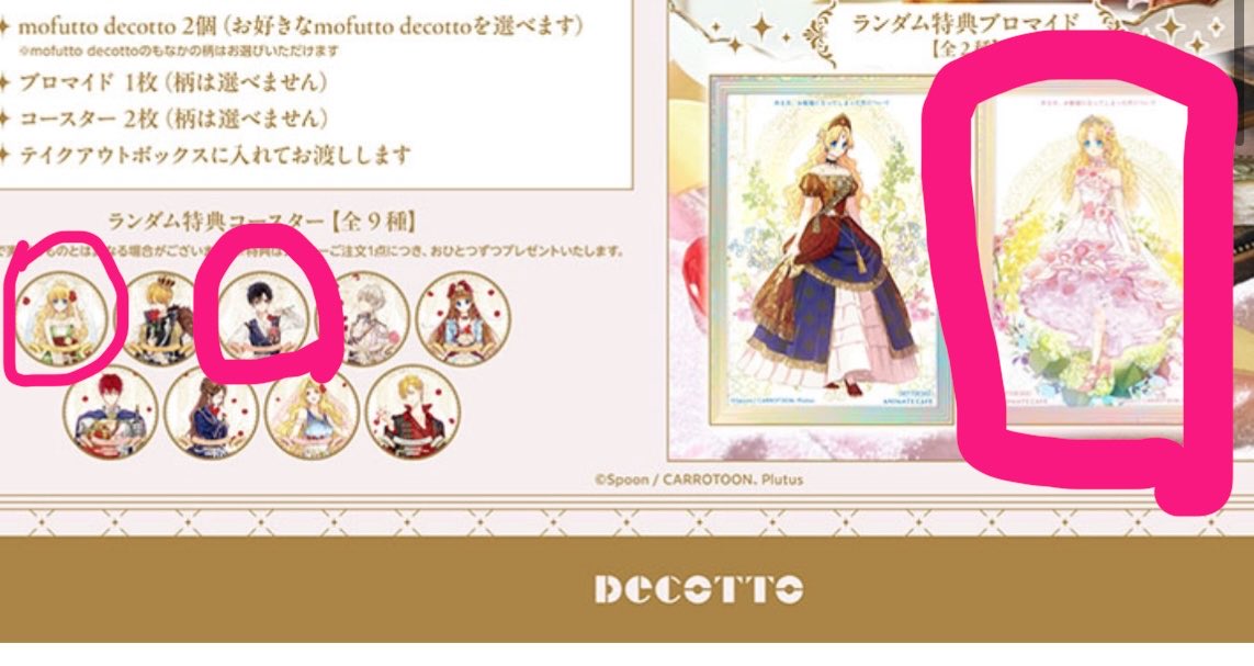 りん＊取引用 tweet media
