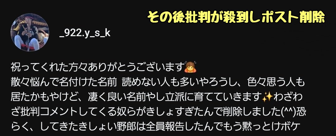 滝沢ガレソ tweet media