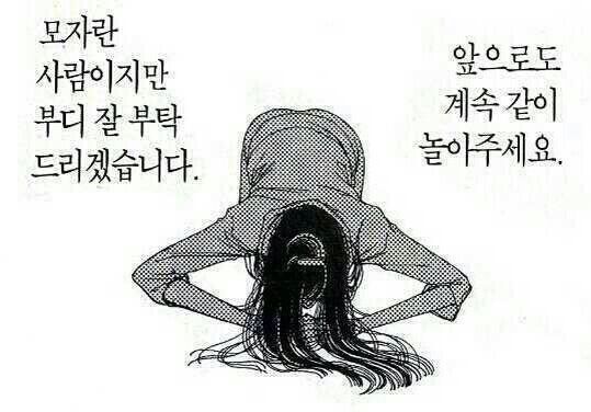 소방차 BOY (새싹용)/오쇼강 tweet media