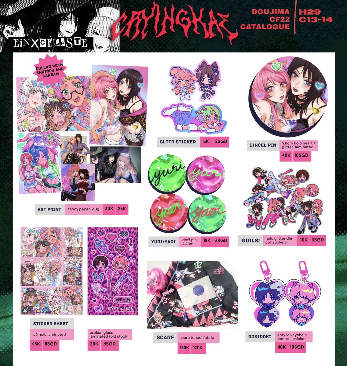 [❤️🔄 are appreciated]

My catalogue for #CF22 + #doujima2026 

🫀CF22: C13-14 , DJM: H29
🫀all for both days
🫀originals, slam dunk, hq, jjk, gnsn, bleach

#comifuro22catalog
