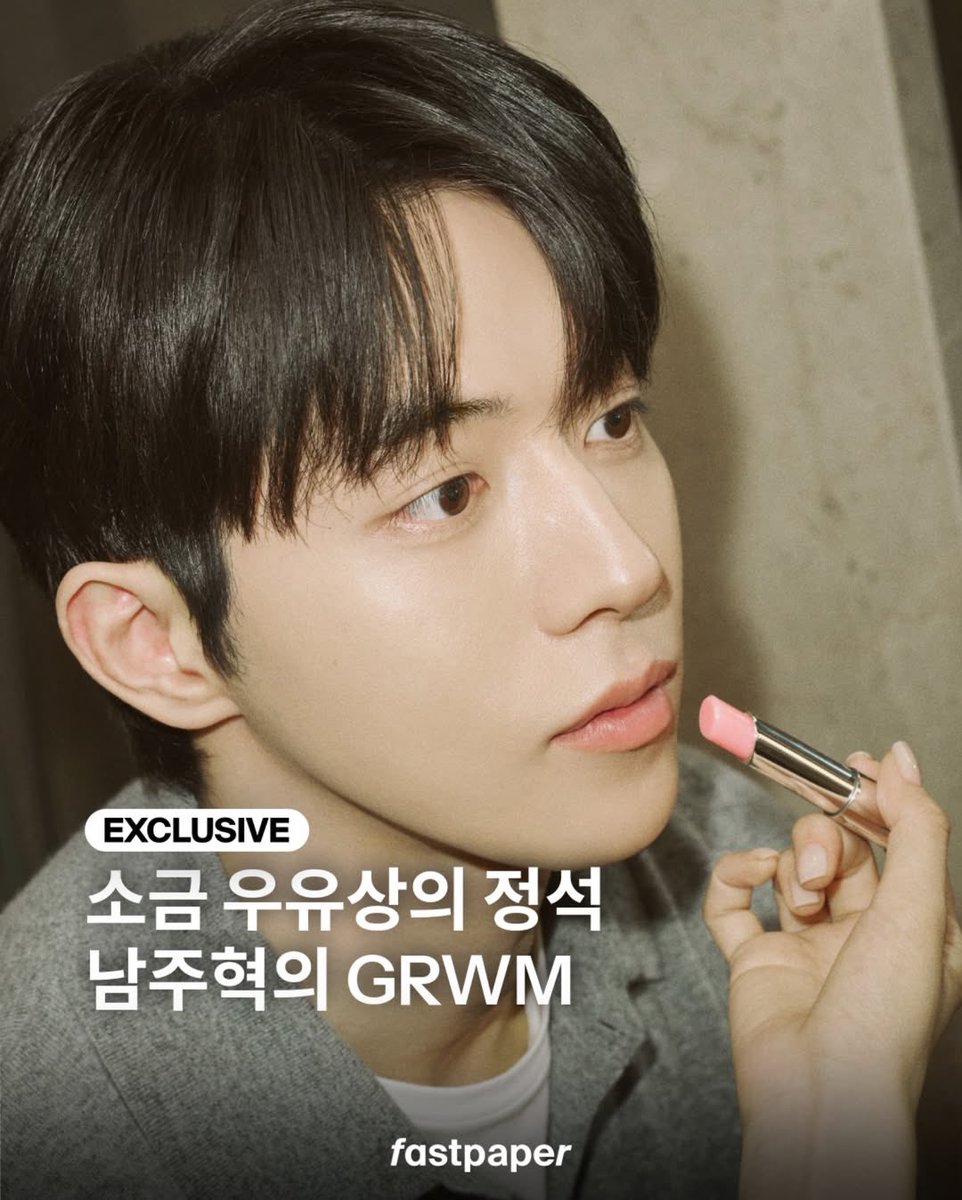 뼝알 tweet media