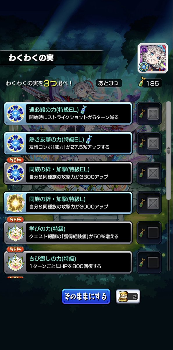 🥀*｡ᙢᗩᓰ tweet media