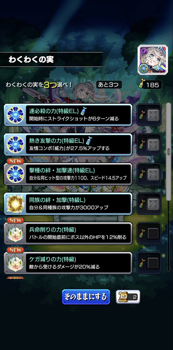 🥀*｡ᙢᗩᓰ tweet media