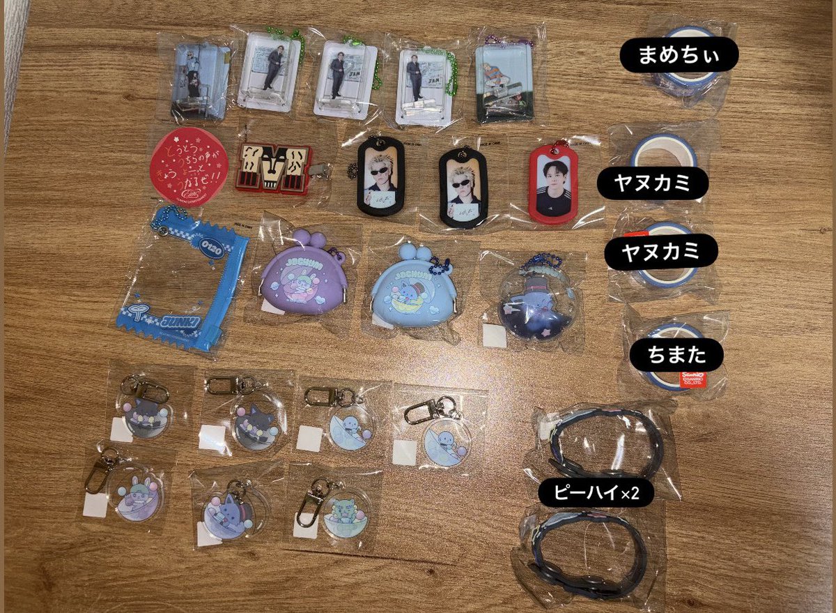 たて (@mggt_satu) / Posts / X たて (@mggt_satu) / Posts / X