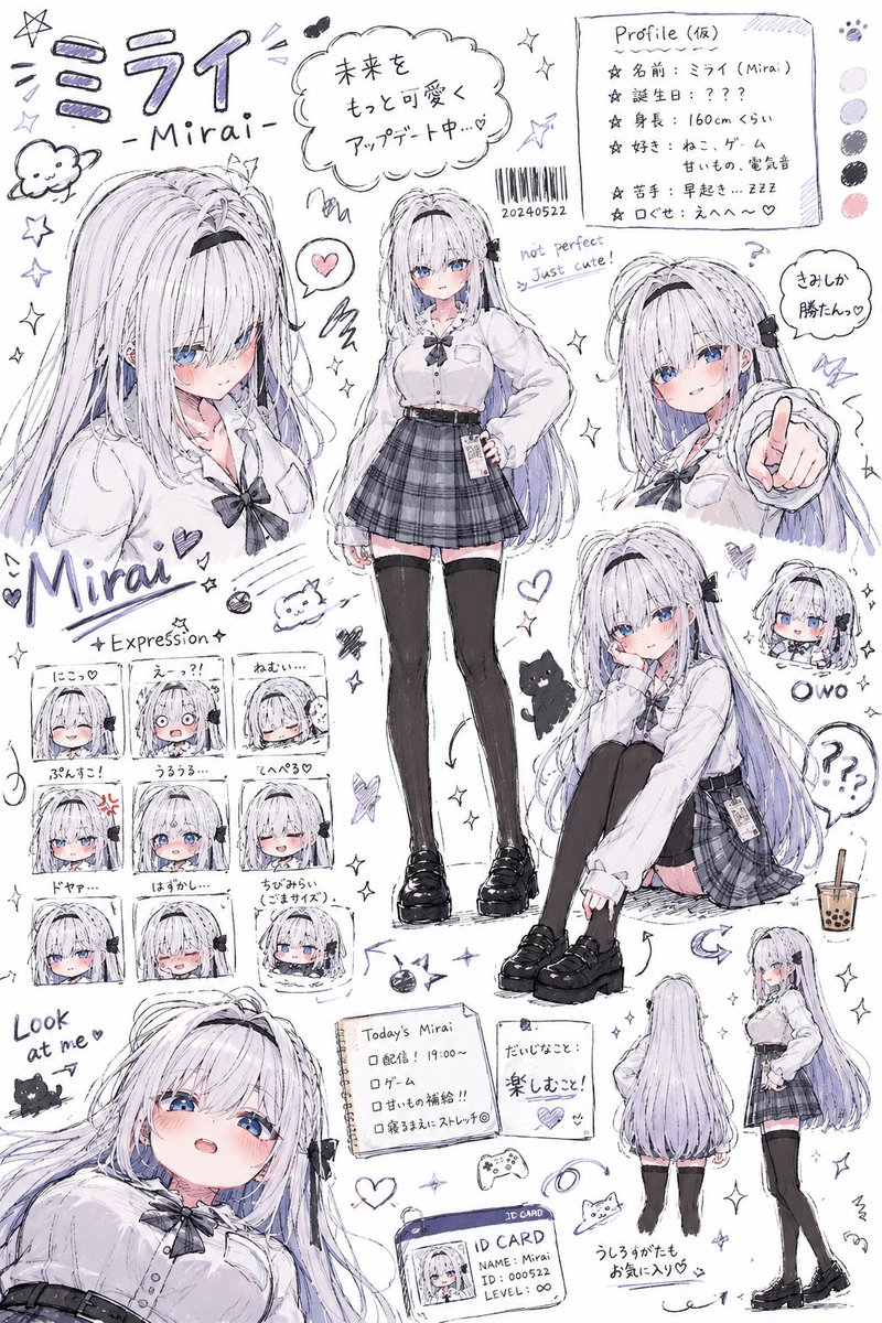 Miraika🤍 tweet media