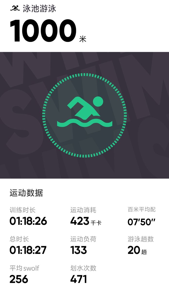 西疯骑团土 tweet media