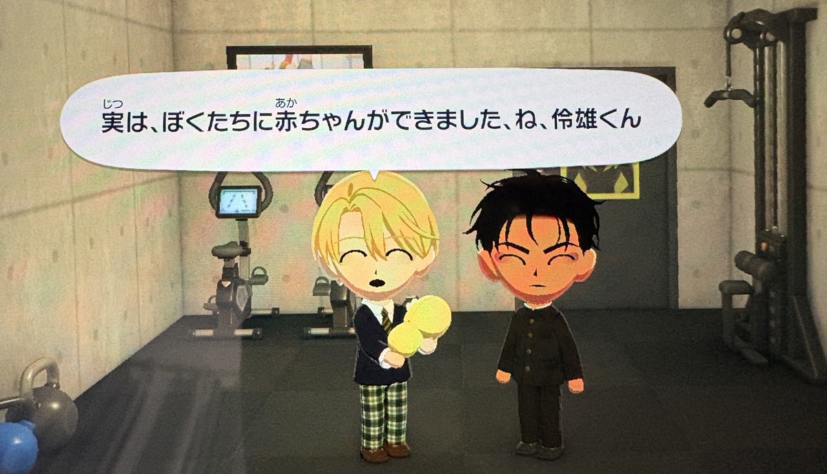 usihkt's tweet photo. ふざけんなまじでｗｗｗｗｗｗｗｗｗｗｗｗｗｗｗｗｗｗ https://t.co/CU3m9fJEsH