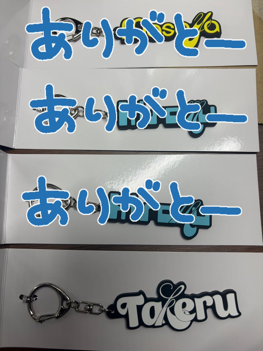 京介の右心房 tweet media