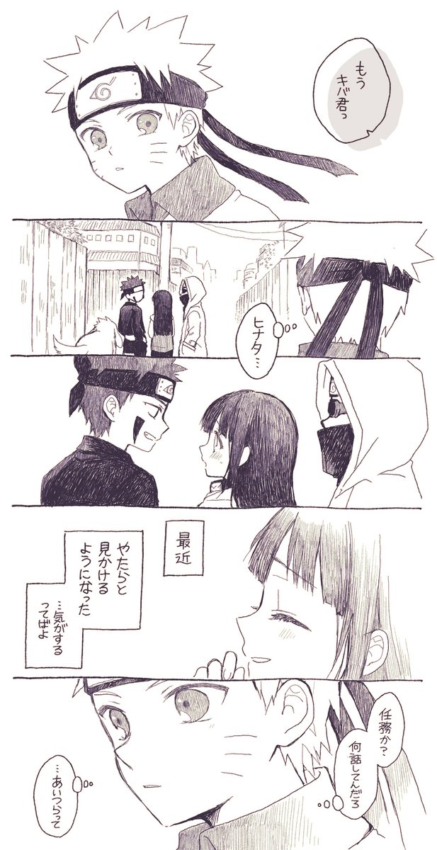 あん tweet media