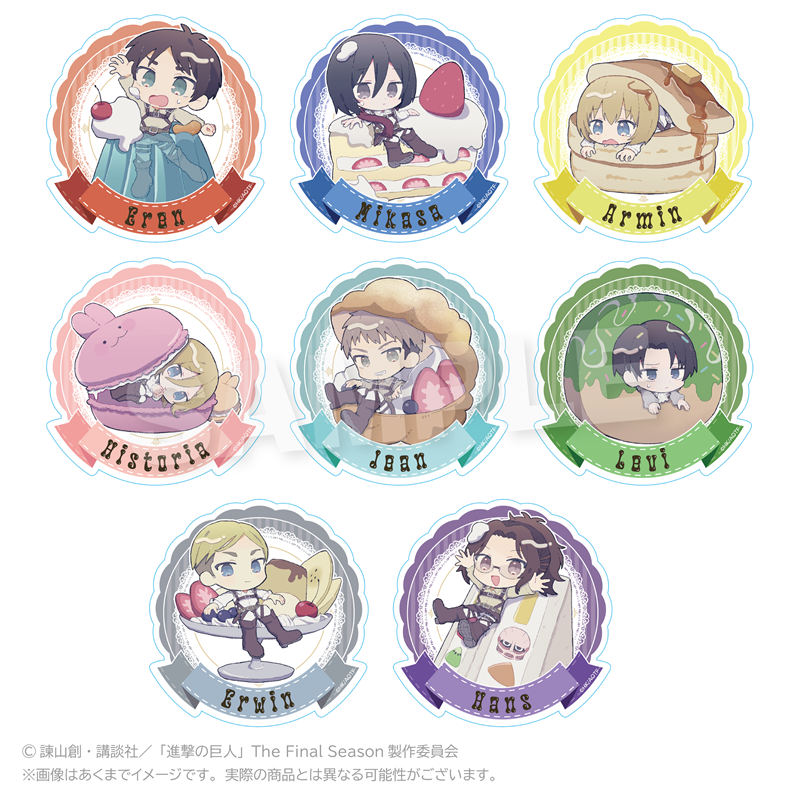 進撃の巨人グッズ調査兵団 (@shingeki_check) / Posts / X