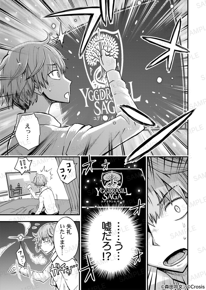 ヒナナちゃん☀️ tweet media