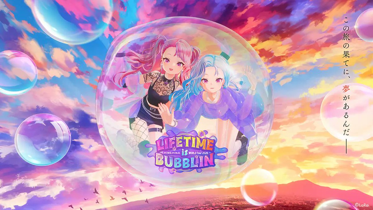 v-tuber zero🐺 tweet media