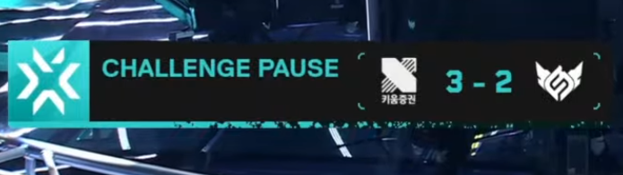 what the hell is a challenge pause