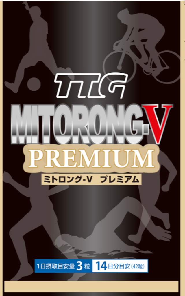 ミトロング-V つじトレーニングジム tweet media