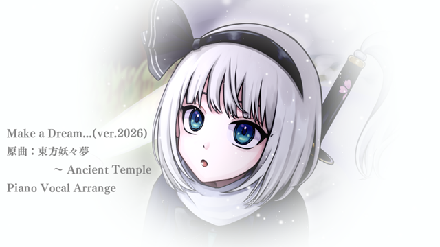 みー助 (@drnna3poko) / Posts / X
