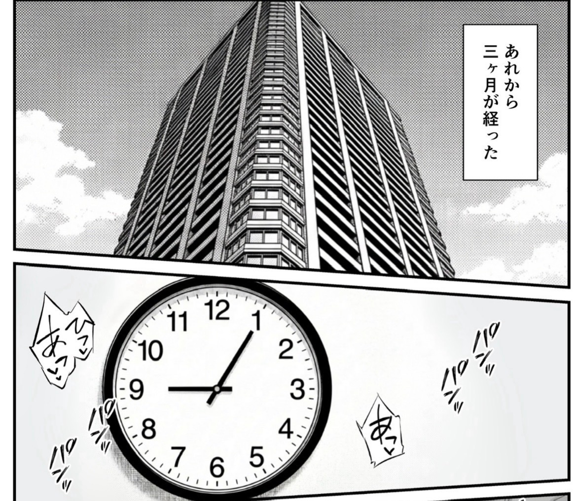 おさるブックス tweet media