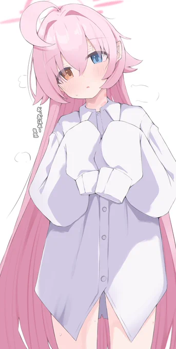気まずいホシノ