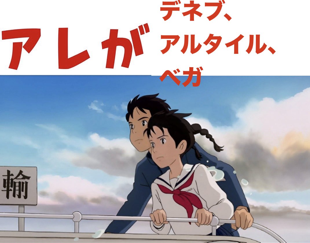 のぶと tweet media