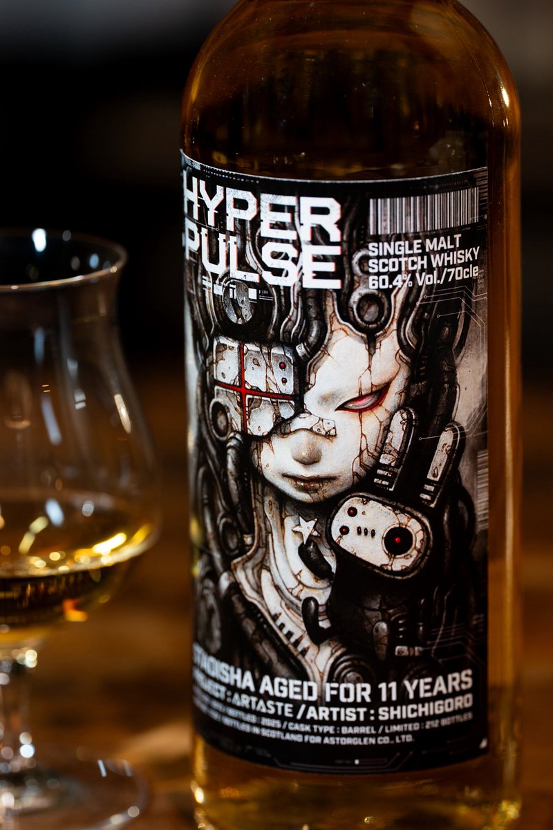 PROJECT ARTASTE様よりshichigoro ラベルのウィスキー『 HYPER PULSE