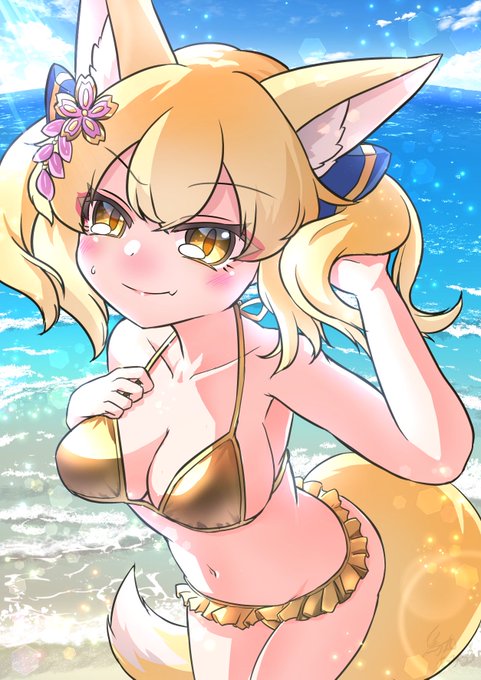 ゴールデンビキニきつね🦊 