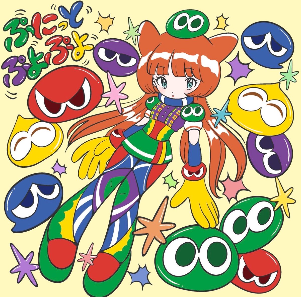 田中かえ (@helloverysunday) / Posts / X