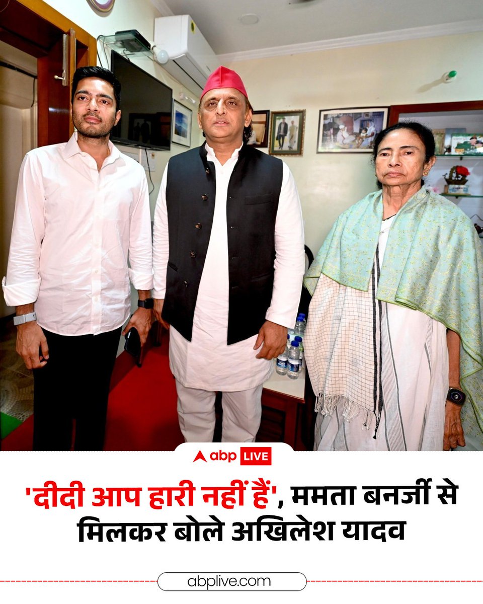ABP News tweet media