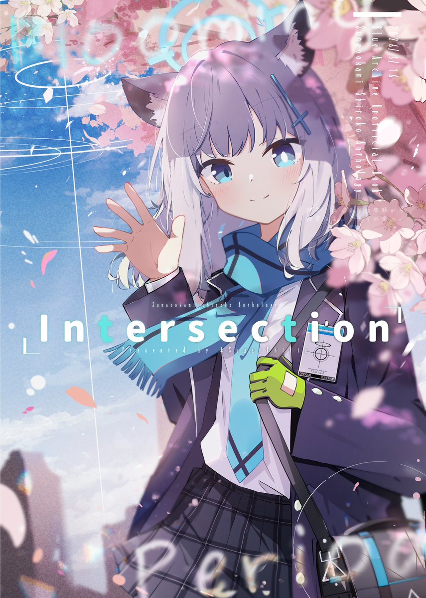 ふな (@not_seven777) / Posts / X
