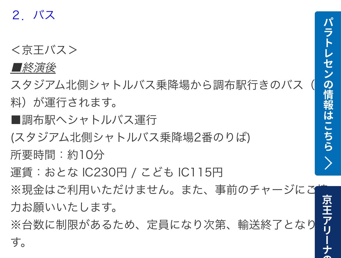 みーᒼᑋªⁿ🐢🌞 tweet media