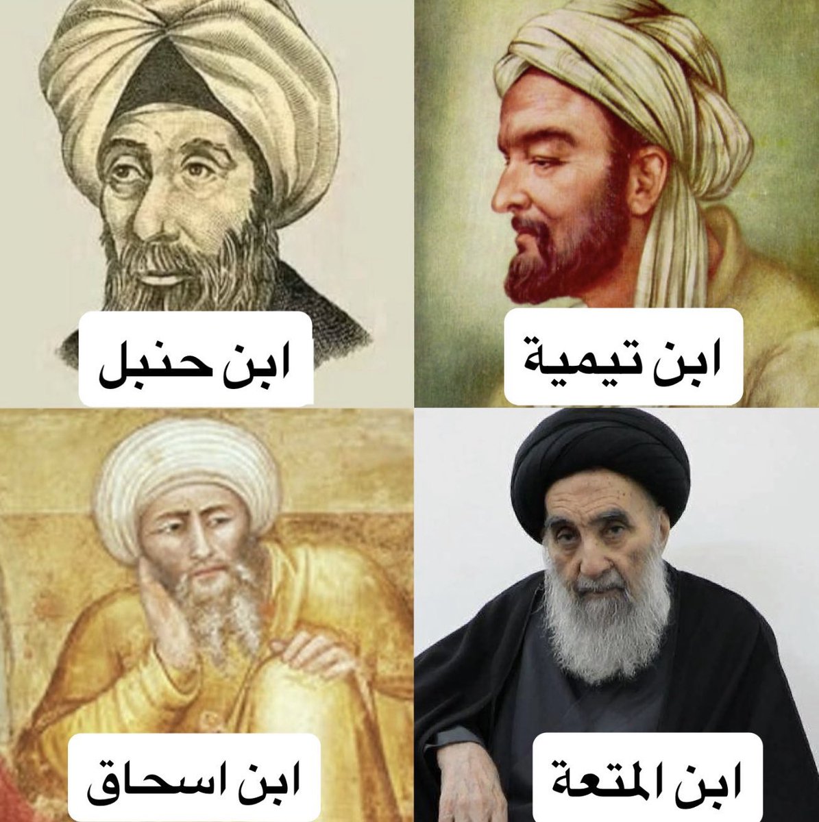 ابن ثامر الدليمي 🇮🇶 tweet media