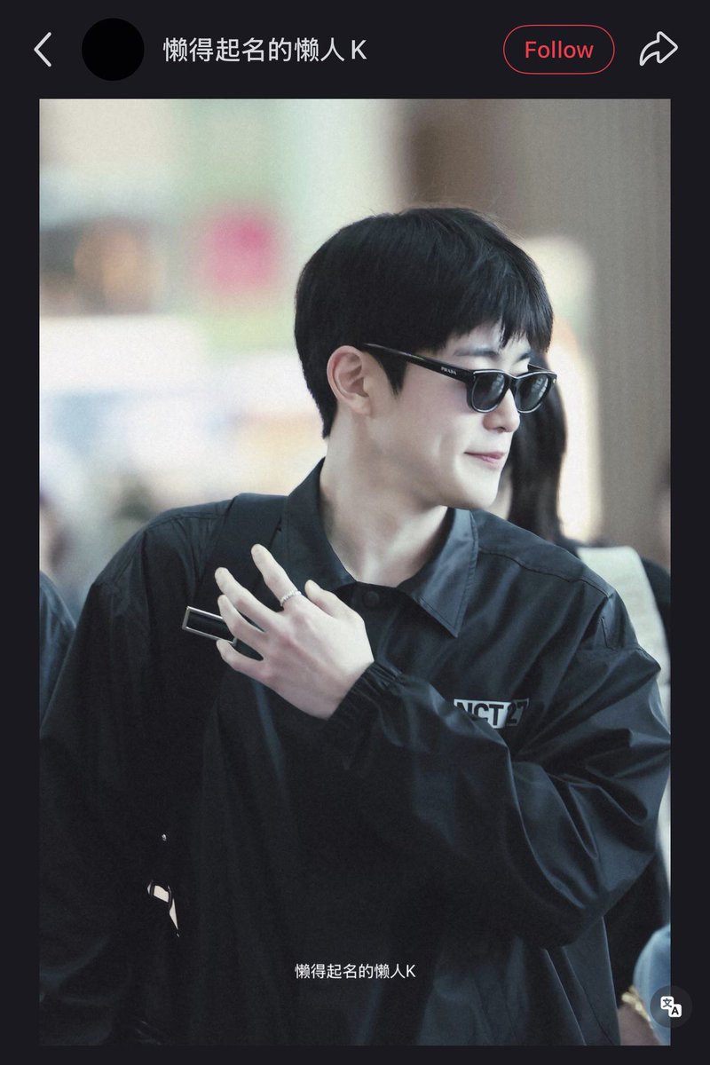 มูมู่จอง ໒꒱ tweet media
