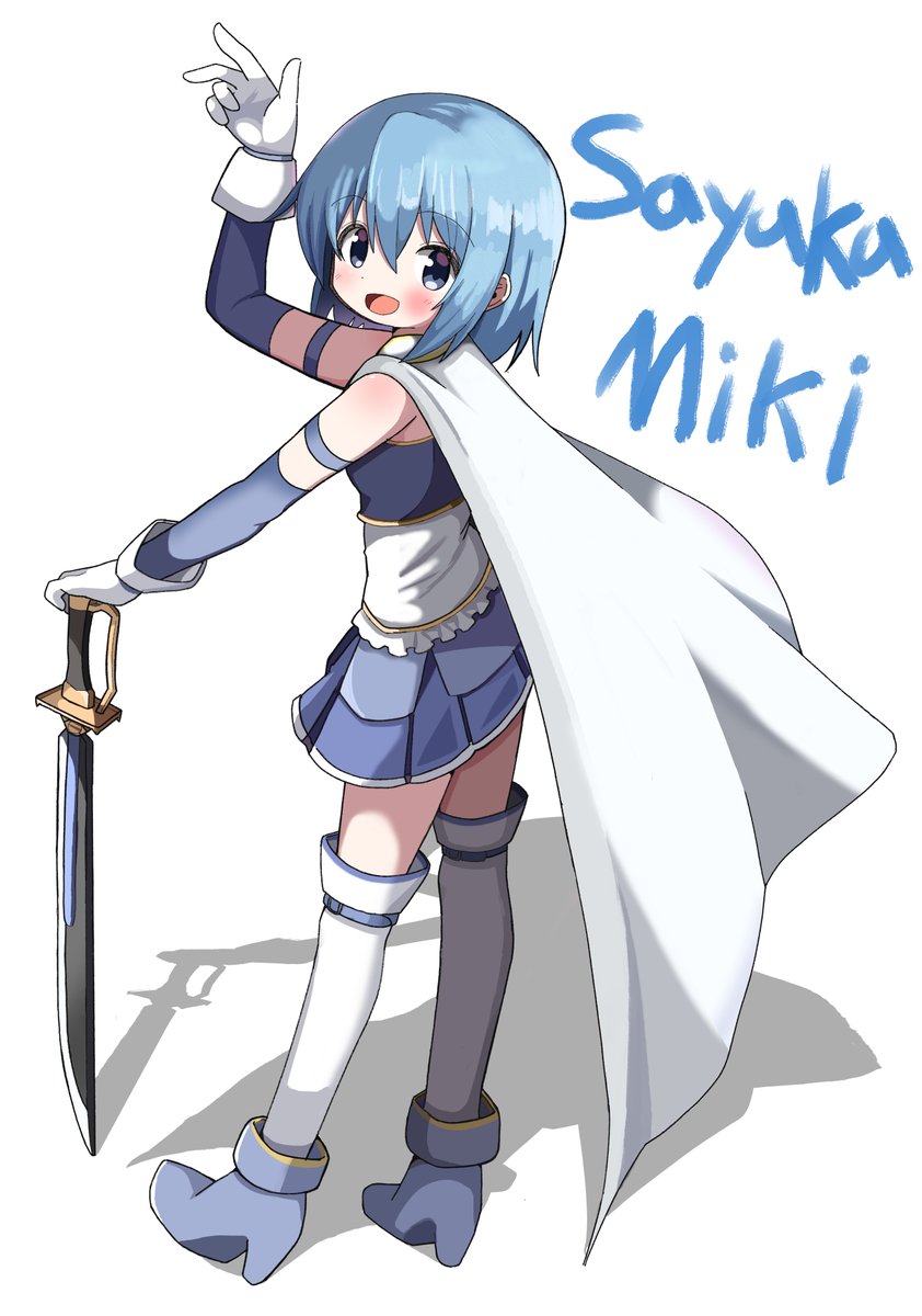 👤 #まどマギ #美樹さやか