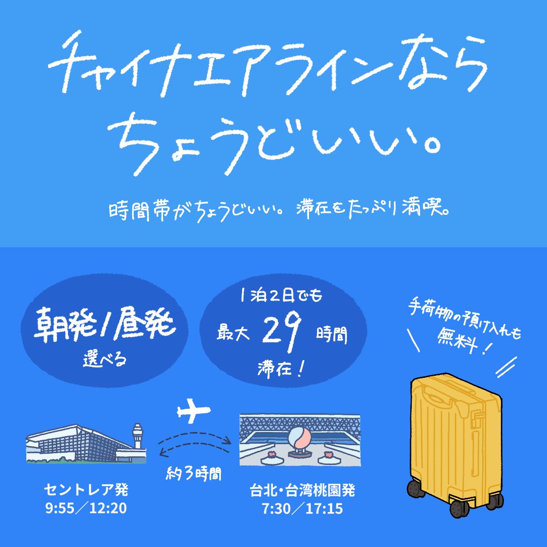 okenok_333's tweet photo. 2/2 https://t.co/5HX8pNFwwu