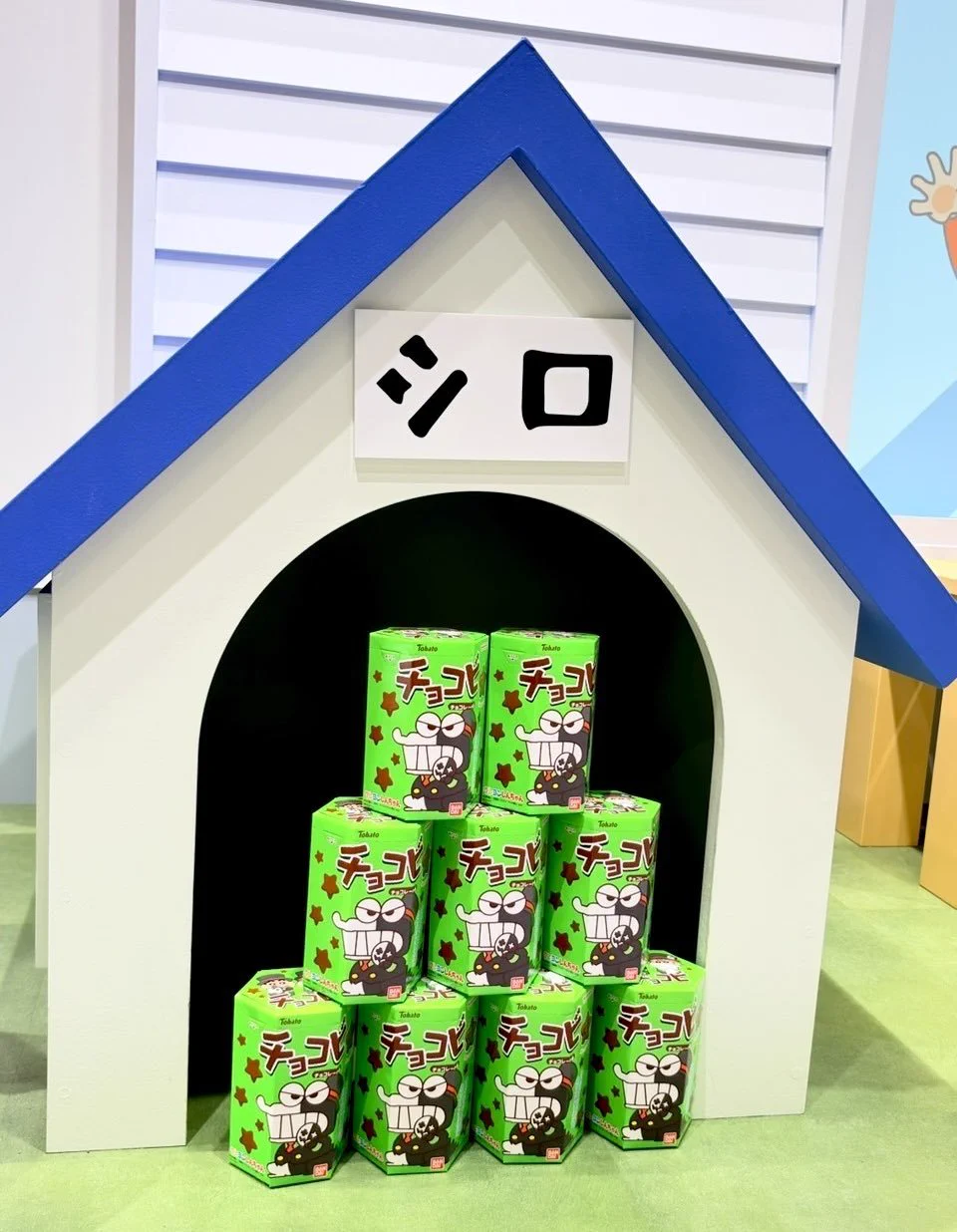 クレヨンしんちゃんグッズ情報 on X: 