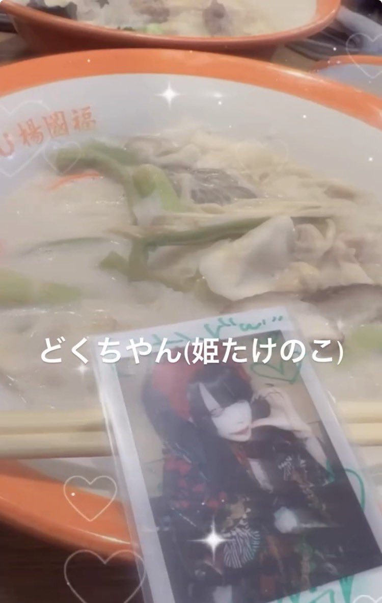 りなーどん tweet media
