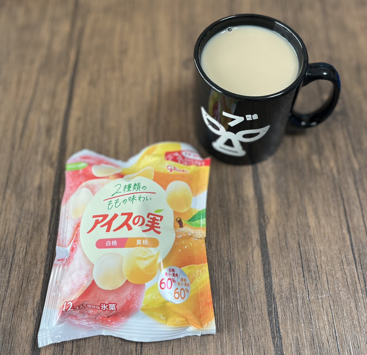 大沢俊太郎@「サイキックス」連載中 tweet media